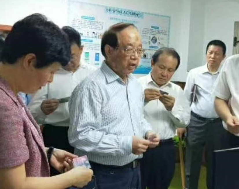 ԭΡ徲˴Ρ徲꧳
