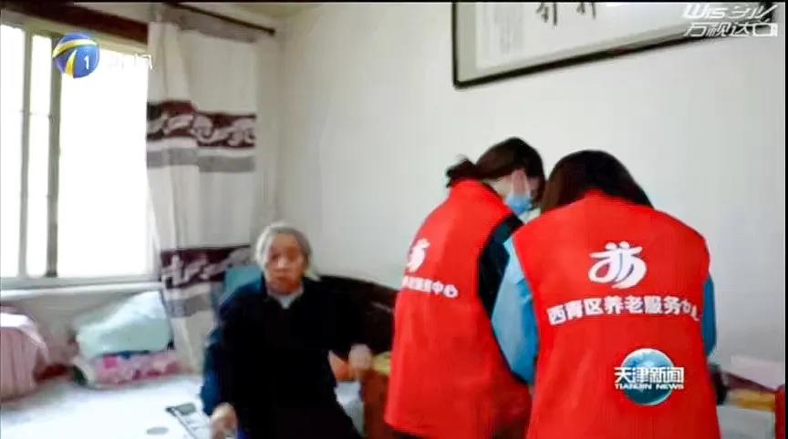 ý屨ΪϷ 